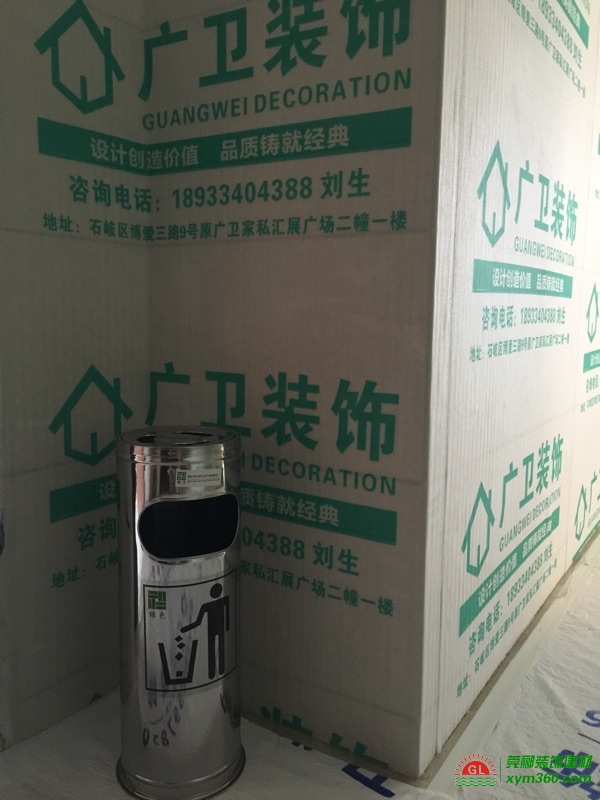 莞酈裝飾建材為廣衛(wèi)裝飾定制印刷保護(hù)膜，珍珠棉墻面保護(hù)利器